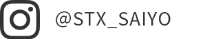 @STX_SAIYO